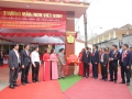 Lễ đón bằng công nhận trường mầm non Việt Vinh đạt chuẩn Quốc gia mức độ 1, kiểm định chất lượng giáo dục cấp độ 2.